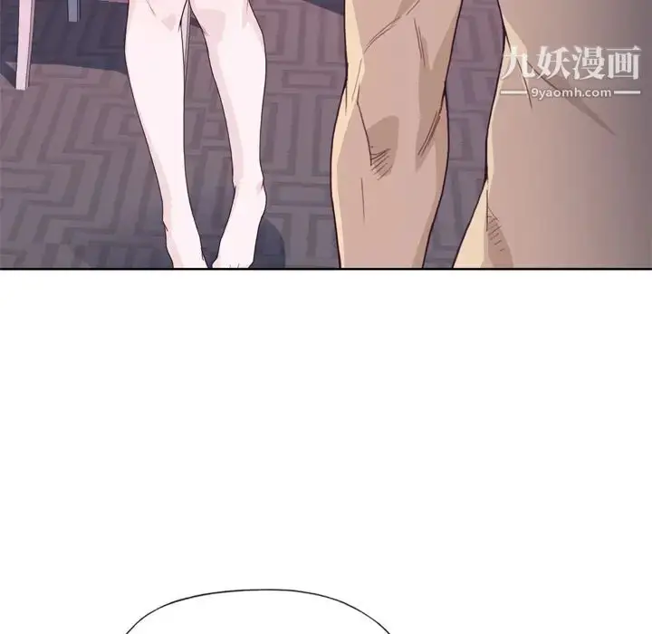 漫画《优质女人》第19话第30张图