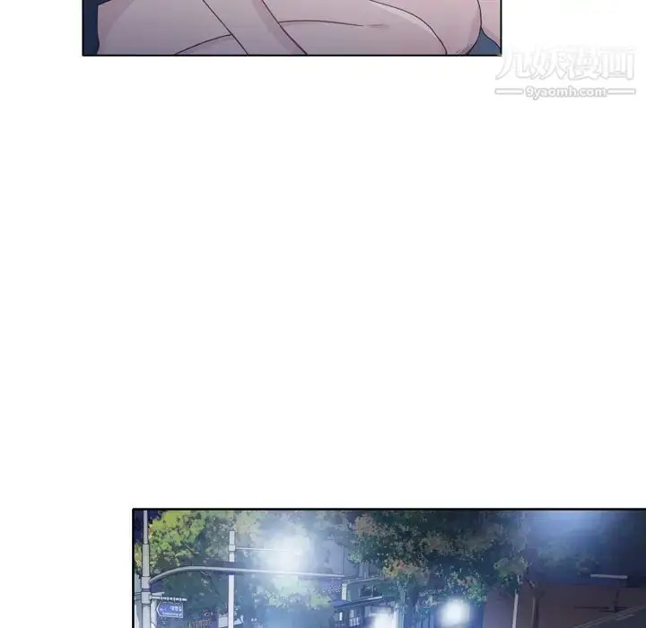 漫画《优质女人》第19话第86张图