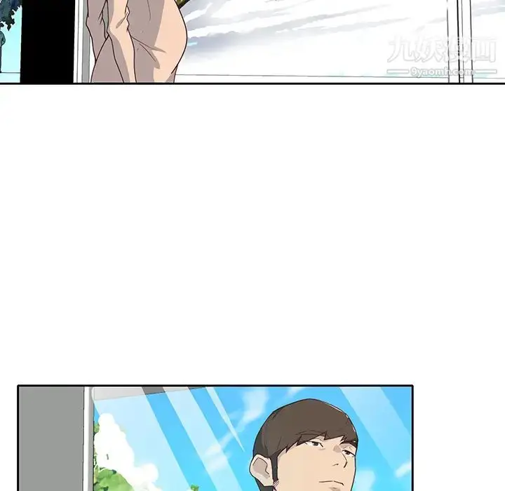 漫画《优质女人》第43话第53张图