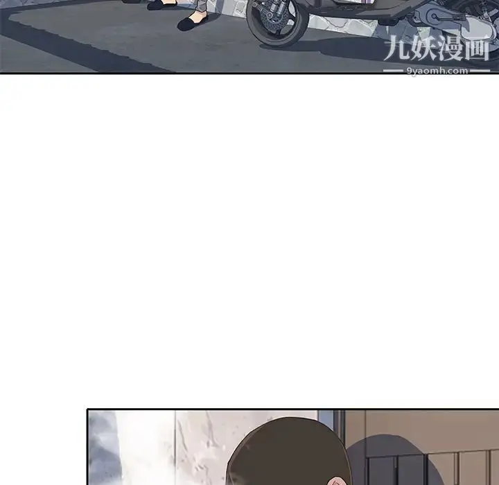 漫画《优质女人》第43话第59张图