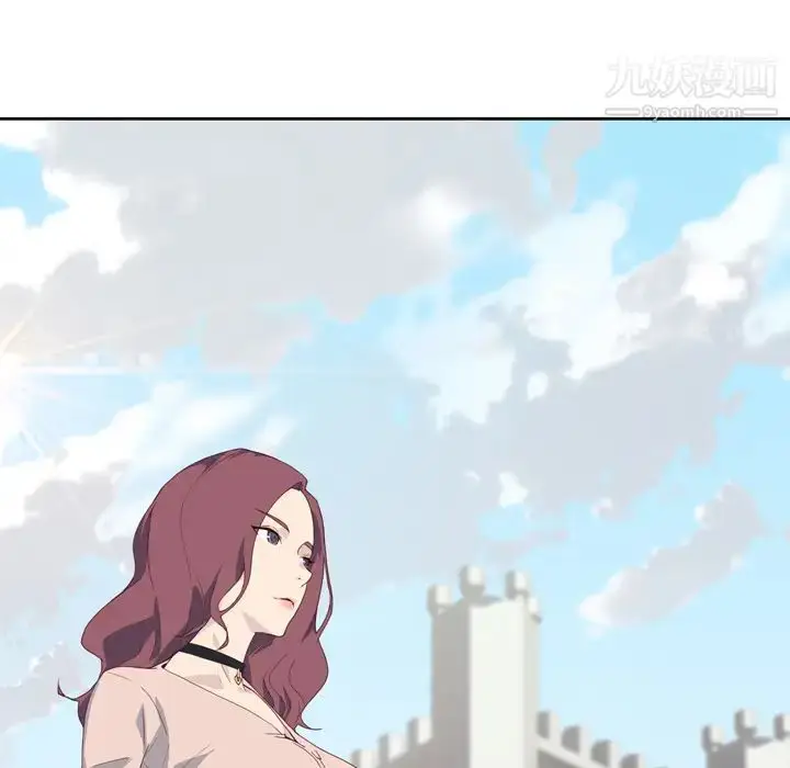 漫画《优质女人》第1话第34张图