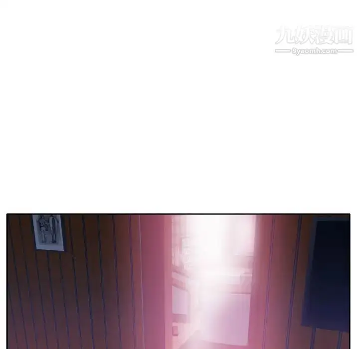 漫画《优质女人》第34话第100张图