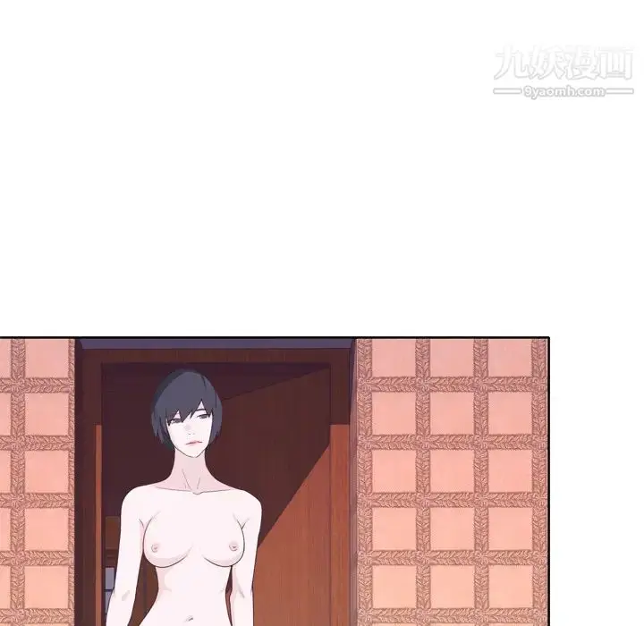 漫画《优质女人》第34话第103张图