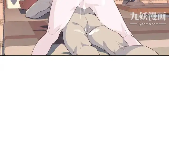 漫画《优质女人》第34话第111张图