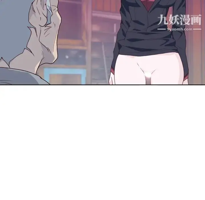 漫画《优质女人》第34话第6张图