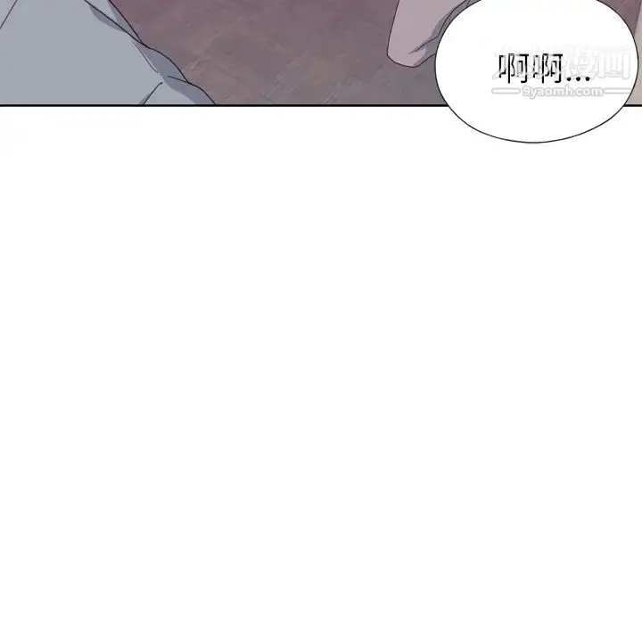 漫画《优质女人》第34话第62张图