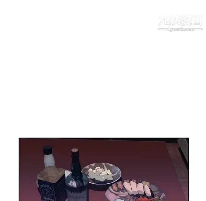 漫画《优质女人》第34话第63张图