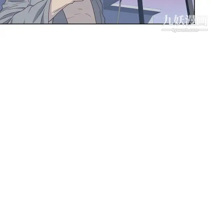 漫画《优质女人》第34话第88张图
