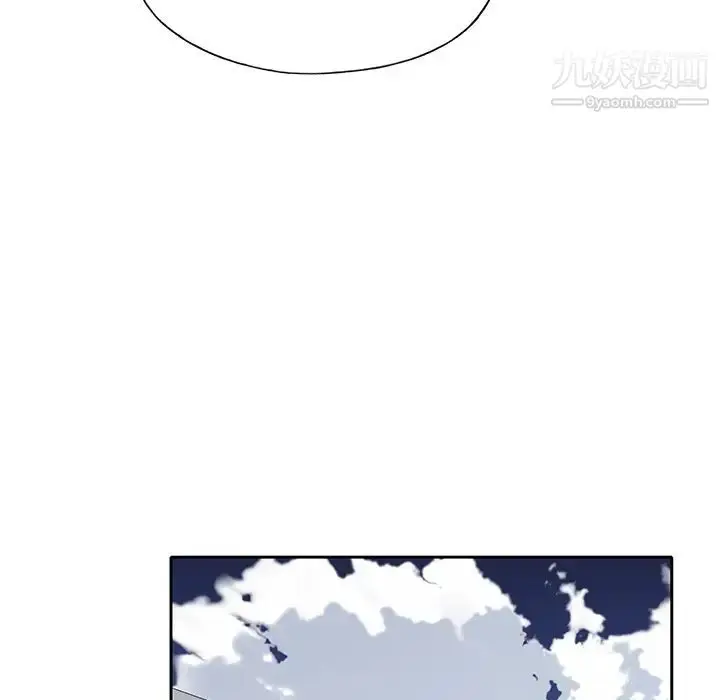 漫画《优质女人》第44话第22张图