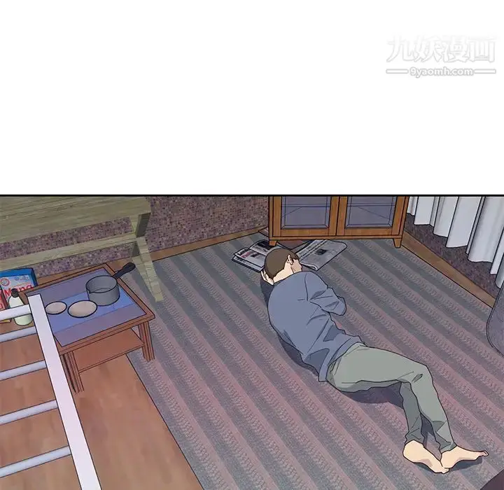 漫画《优质女人》第44话第29张图