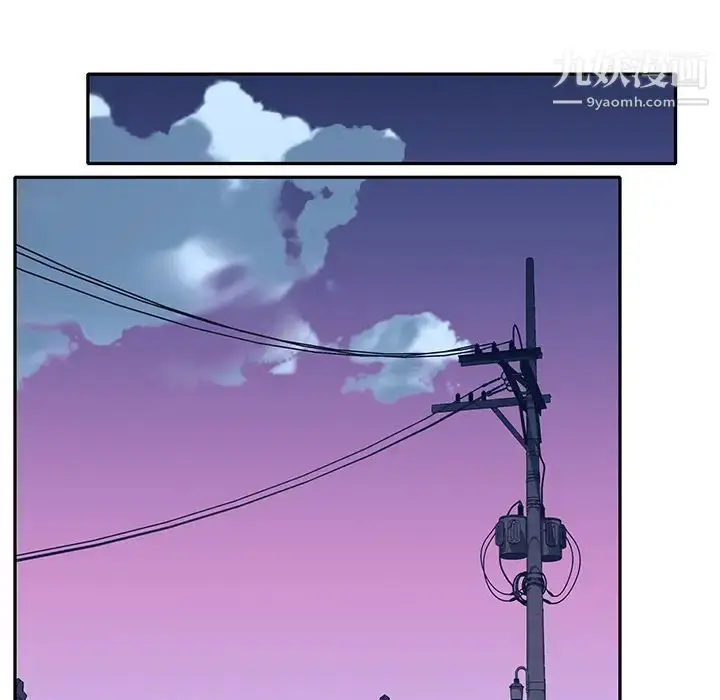 漫画《优质女人》第44话第67张图