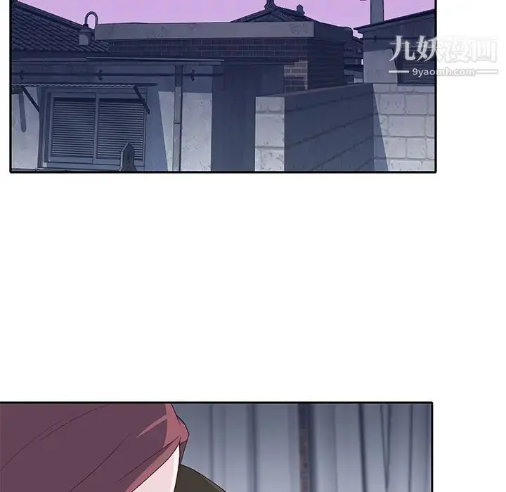 漫画《优质女人》第44话第68张图