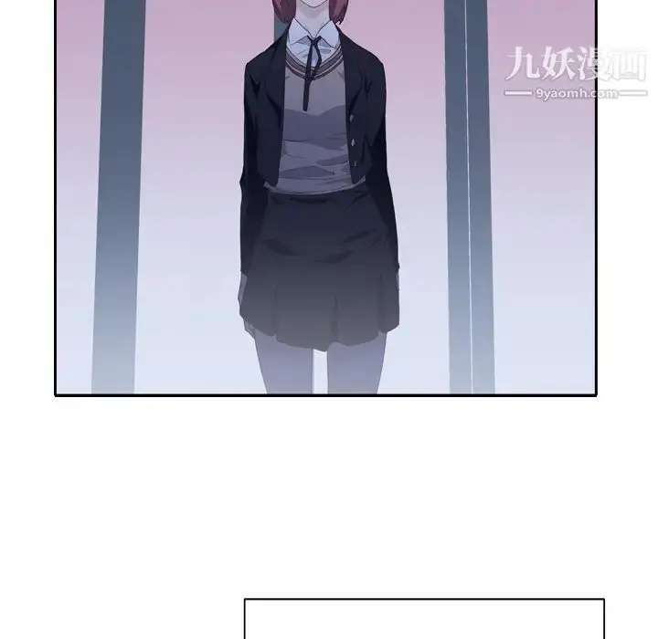 漫画《优质女人》第2话第70张图