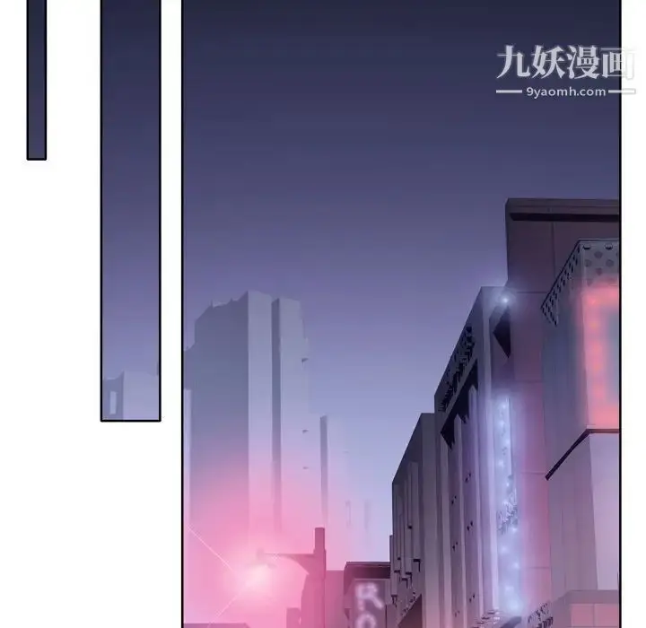 漫画《优质女人》第15话第15张图