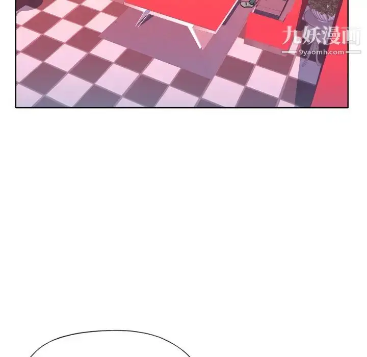 漫画《优质女人》第15话第19张图