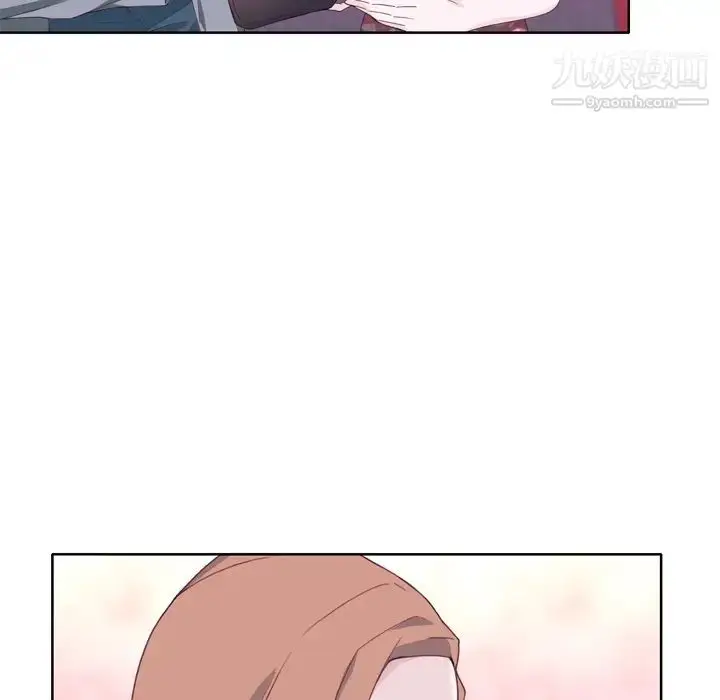 漫画《优质女人》第15话第44张图