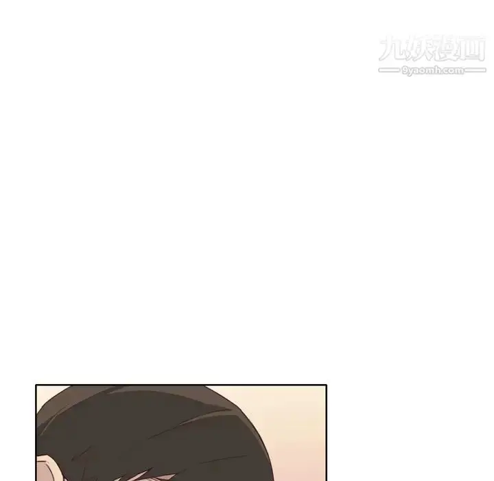 漫画《优质女人》第15话第7张图