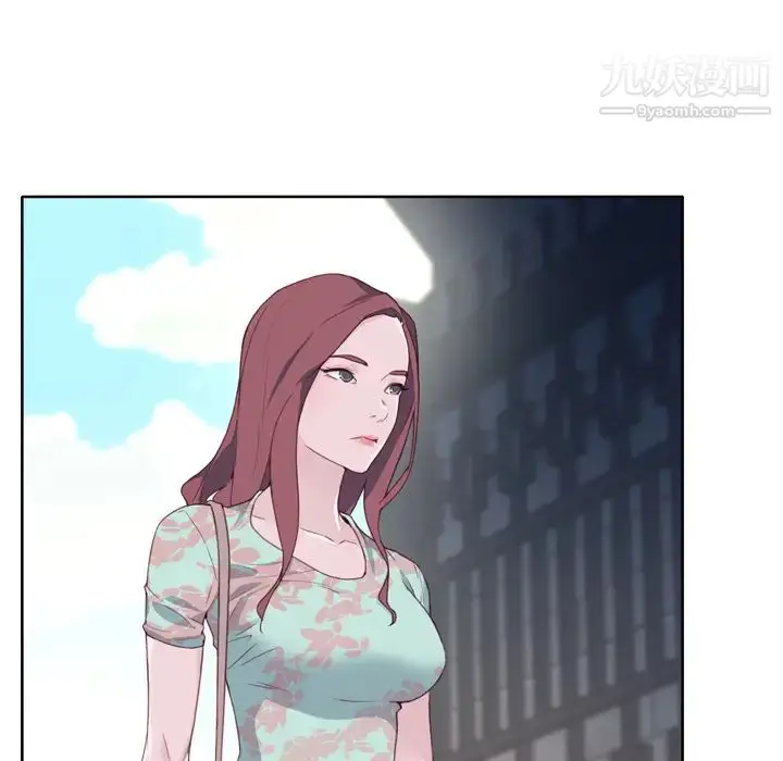漫画《优质女人》第15话第97张图