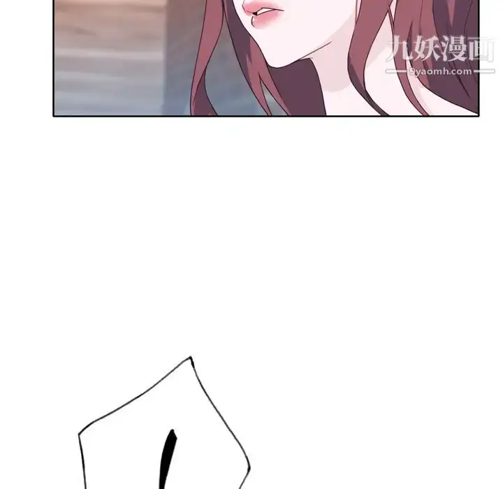 漫画《优质女人》第23话第114张图