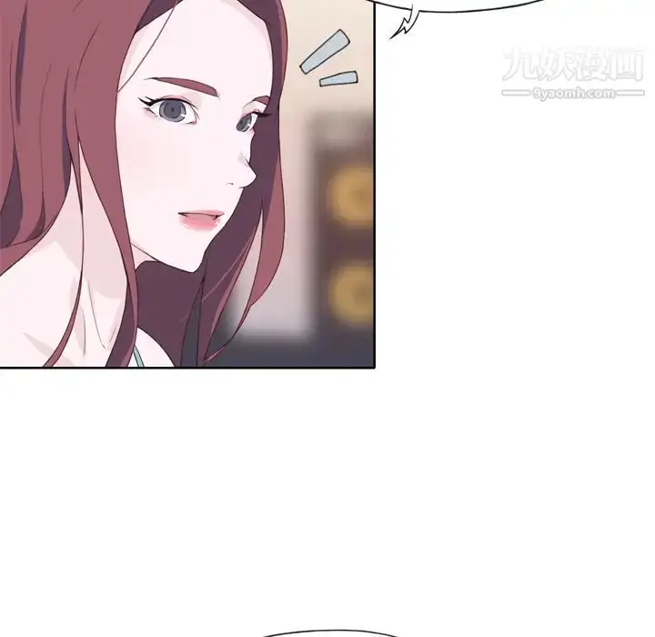 漫画《优质女人》第23话第62张图
