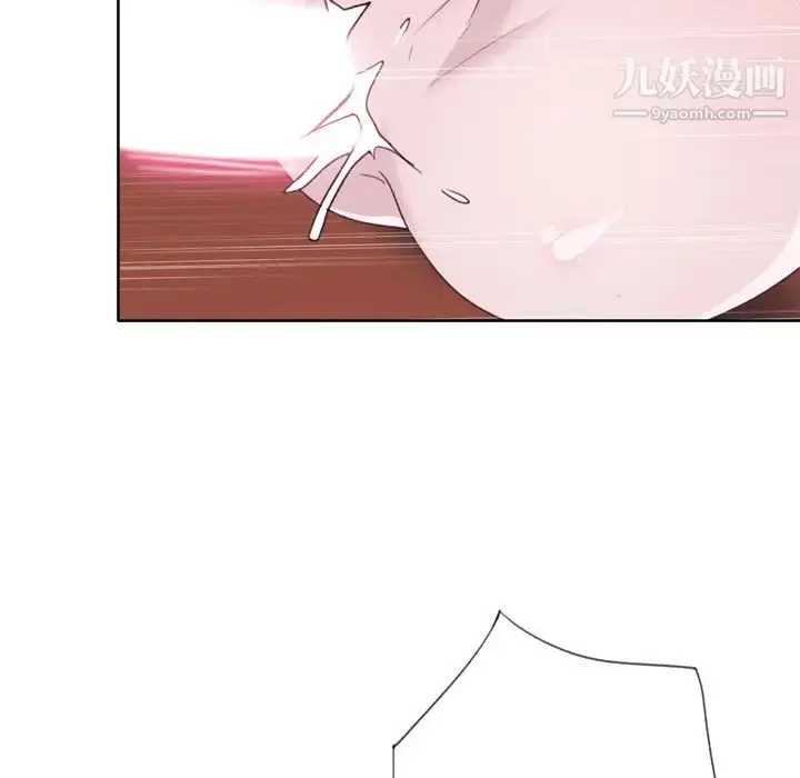 漫画《优质女人》第30话第36张图