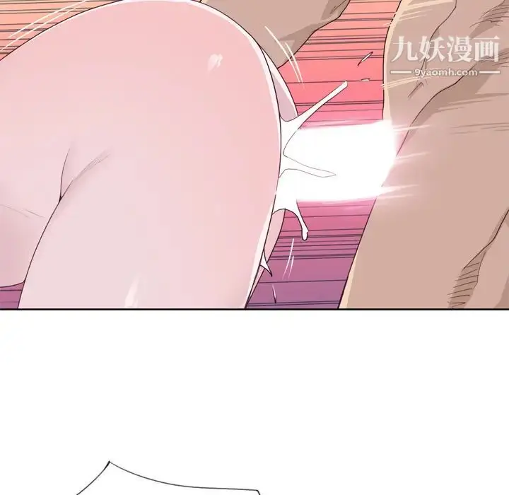 漫画《优质女人》第30话第49张图
