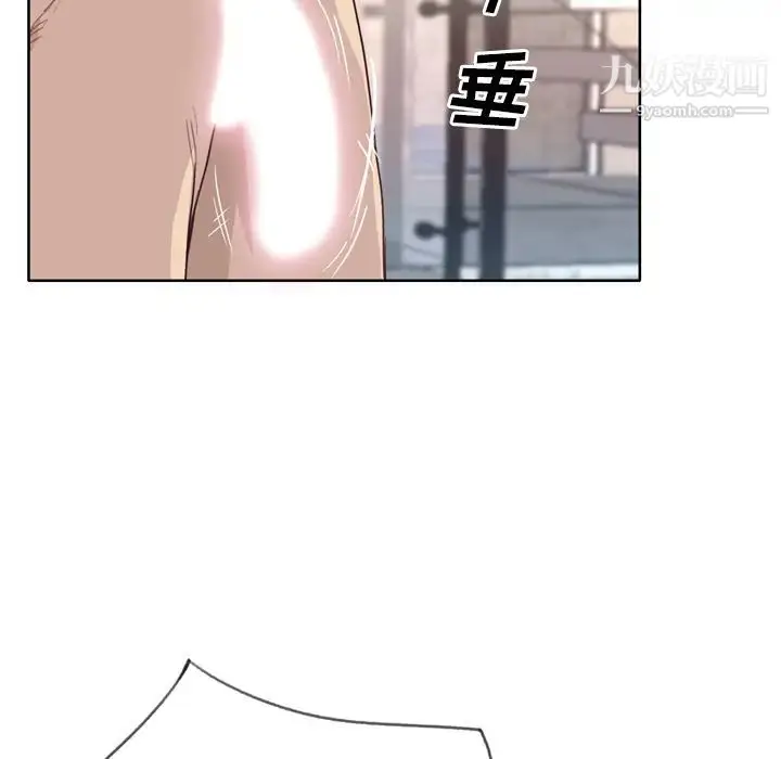 漫画《优质女人》第30话第65张图