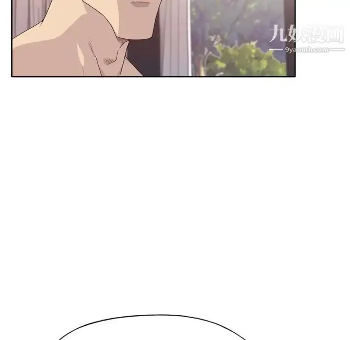 漫画《优质女人》第30话第92张图