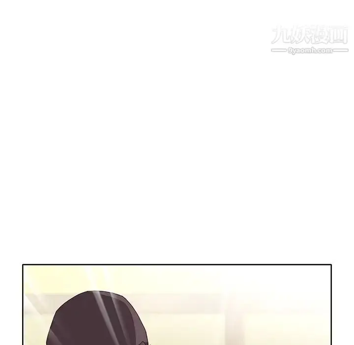 漫画《优质女人》第37话第107张图