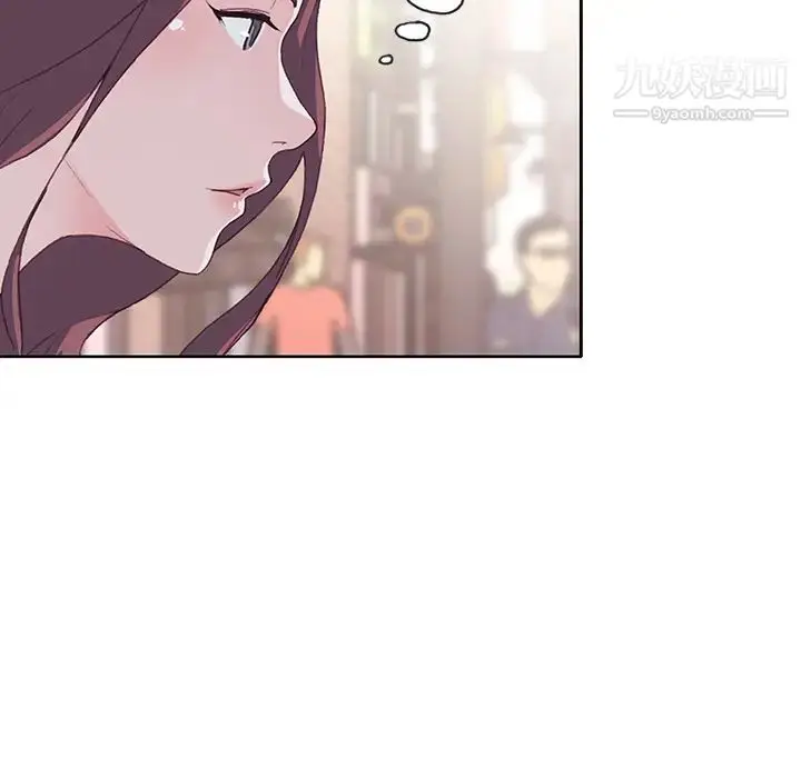 漫画《优质女人》第37话第55张图