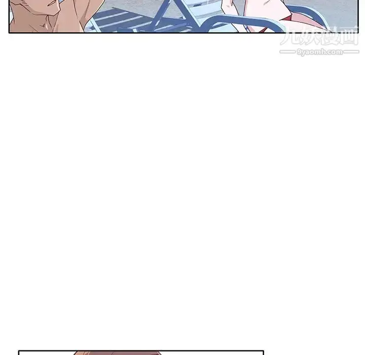 漫画《优质女人》第37话第66张图