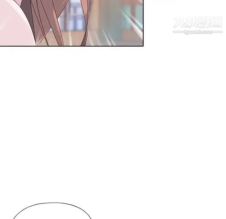 漫画《优质女人》第37话第80张图