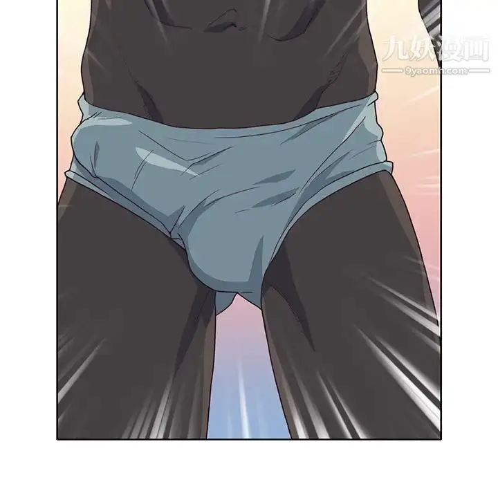 漫画《优质女人》第37话第83张图