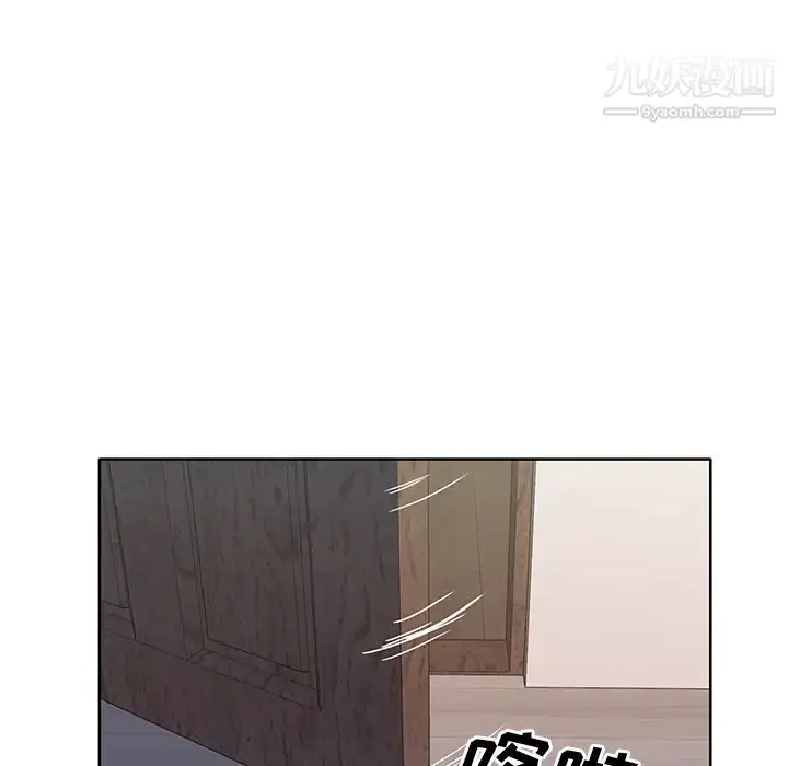 漫画《优质女人》第35话第22张图
