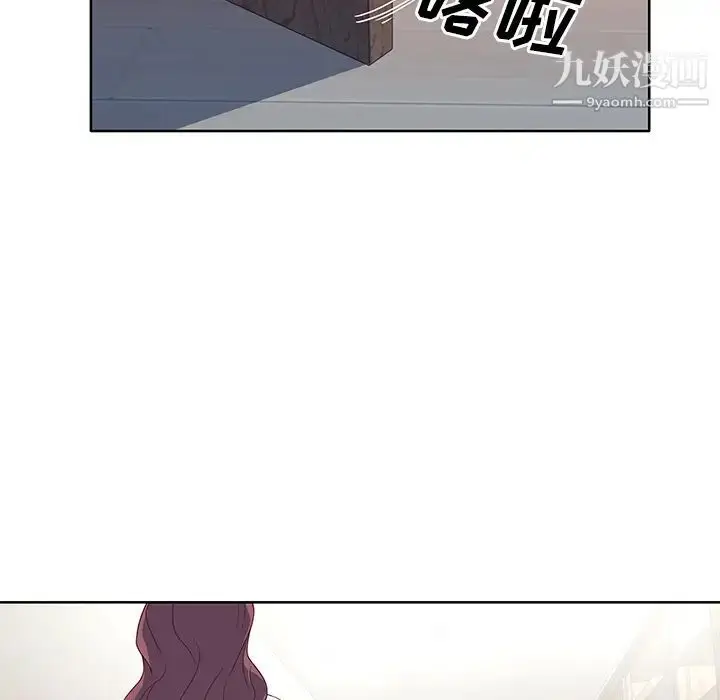 漫画《优质女人》第35话第23张图