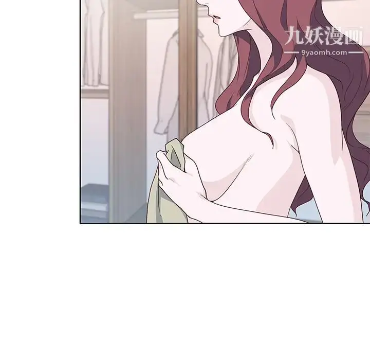 漫画《优质女人》第35话第26张图