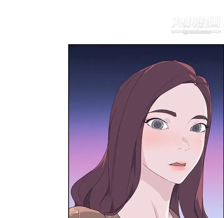 漫画《优质女人》第35话第33张图