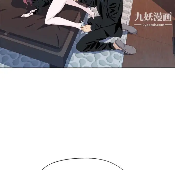 漫画《优质女人》第10话第24张图