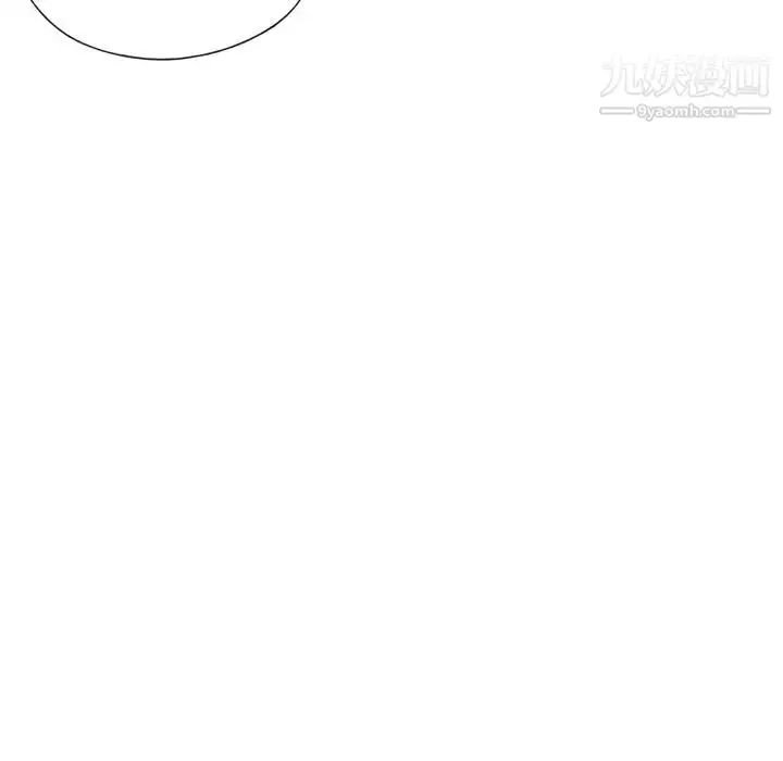 漫画《优质女人》第10话第70张图