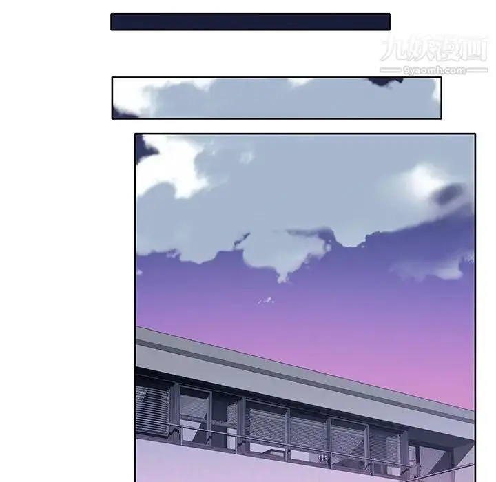 漫画《优质女人》第39话第60张图