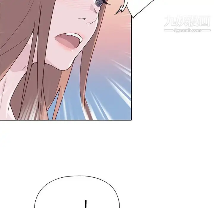 漫画《优质女人》第39话第66张图