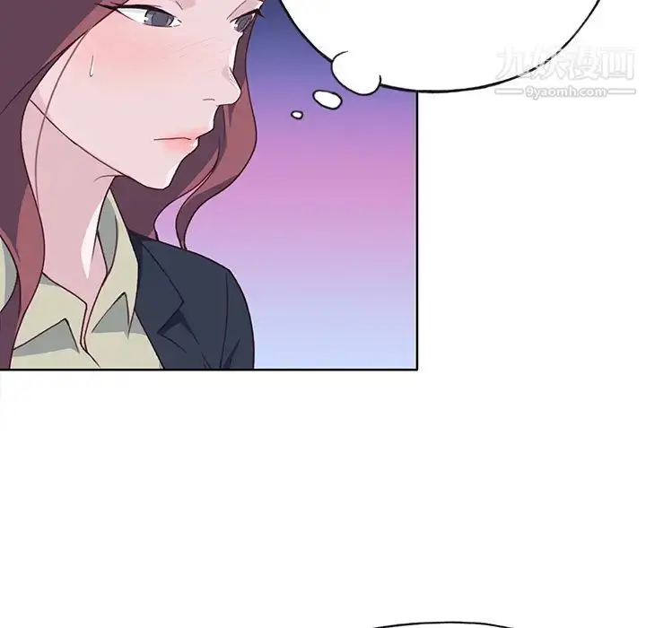 漫画《优质女人》第39话第9张图
