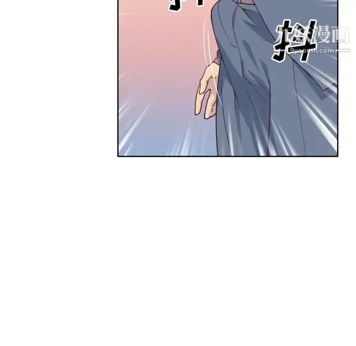 漫画《优质女人》第25话第92张图