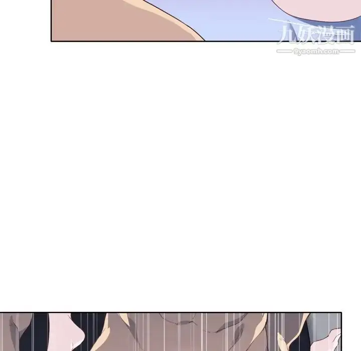 漫画《优质女人》第29话第26张图