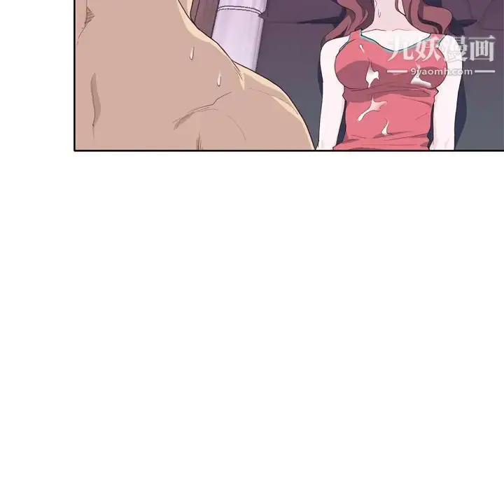 漫画《优质女人》第29话第70张图