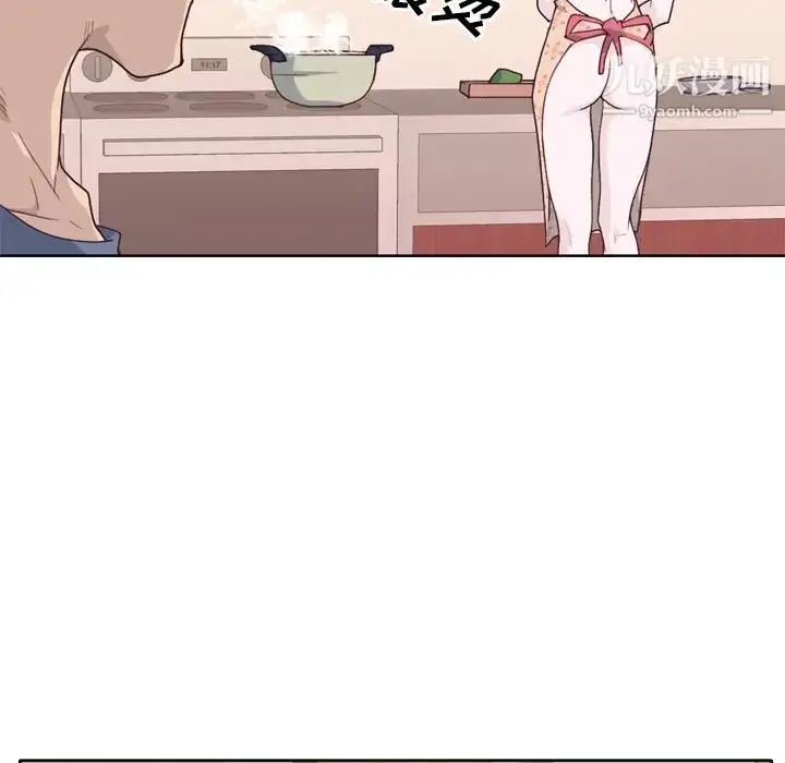 漫画《优质女人》第29话第78张图
