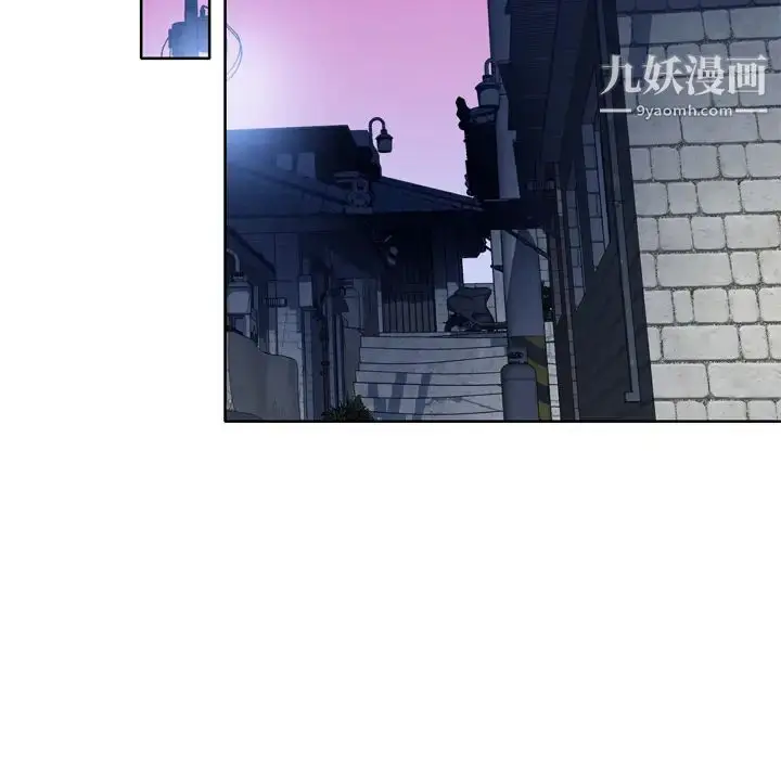 漫画《优质女人》第21话第46张图
