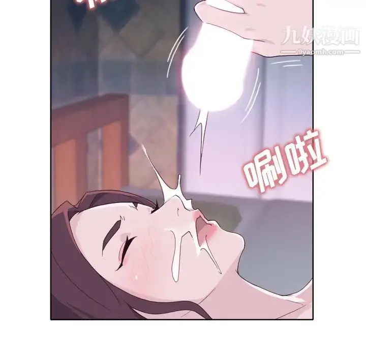 漫画《优质女人》第21话第63张图