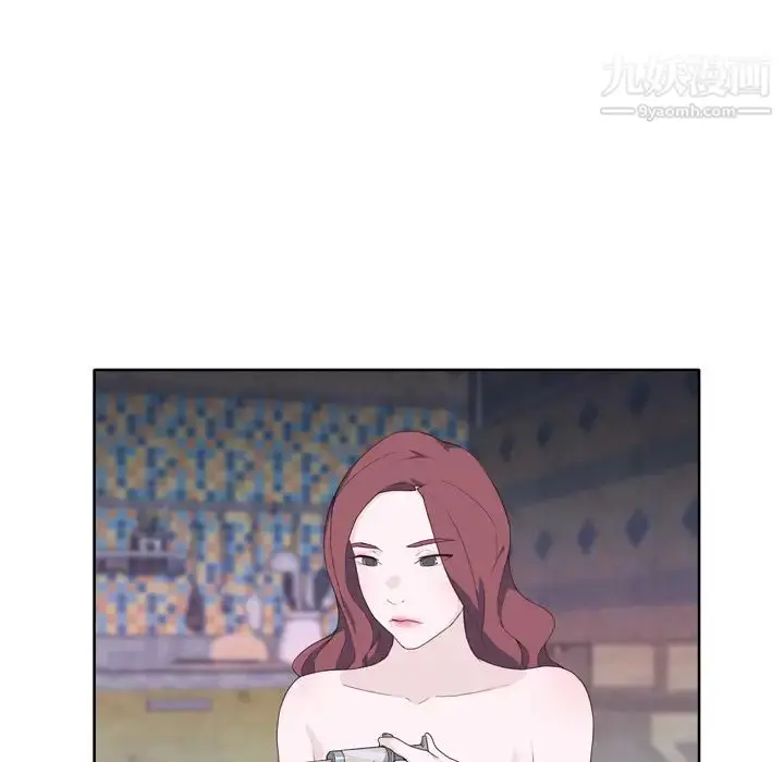 漫画《优质女人》第21话第72张图