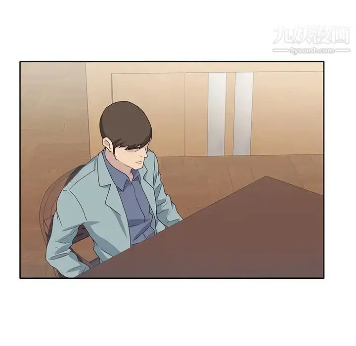 漫画《优质女人》第36话第61张图